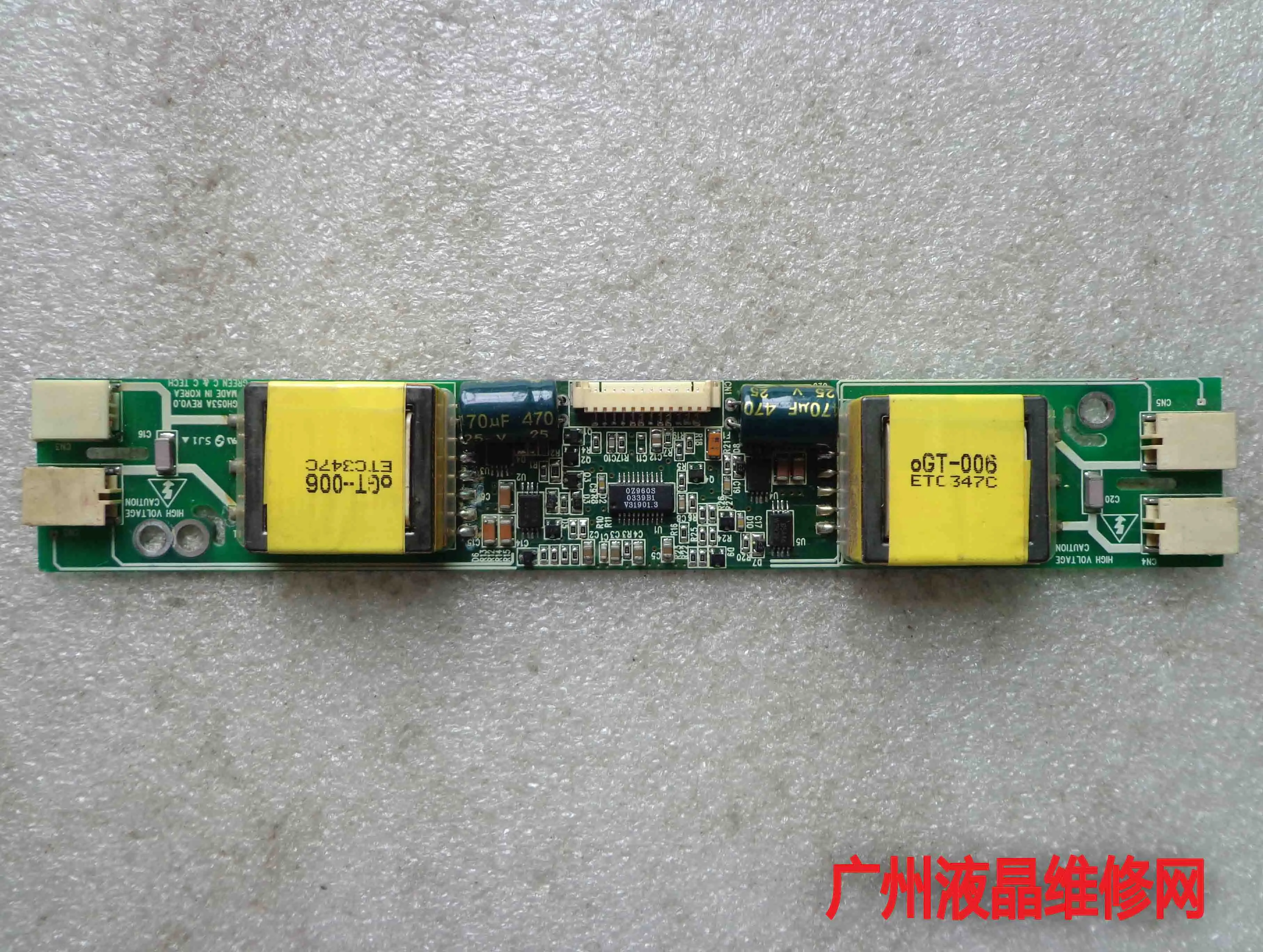 GH053A REV0.0 oGT-006 ETC 347C GH053A(A2) | Компьютеры и офис