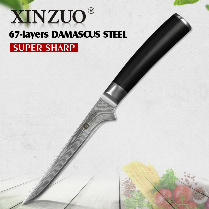 XINZUO 5," дюймовый обвалочный нож VG10 Core дамасский кухонный нож из нержавеющей стали инструменты для приготовления пищи филе рыбные дебоновые ножи G10 Ручка