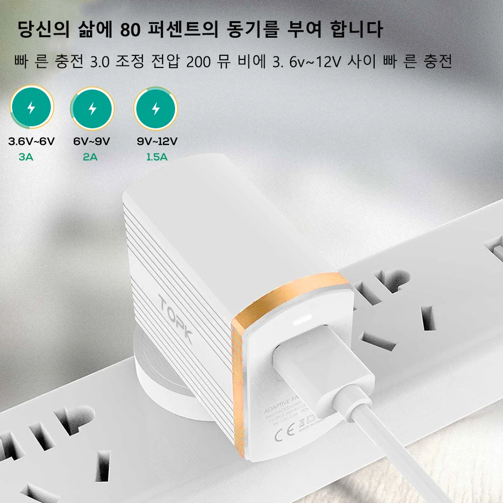 TOPK 18 Вт Quick Charge 3 0 1-Порты и разъёмы USB Зарядное устройство мобильного телефона для