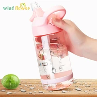 wind flower creative portable handle transparent straw plastic girl student kids outdoor leak proof water bottle