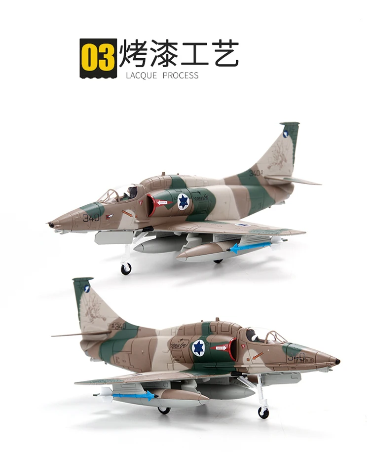 1/72 масштаб литой A 4 Skyhawk Истребитель Самолет Модель коллекции A4M для любителей