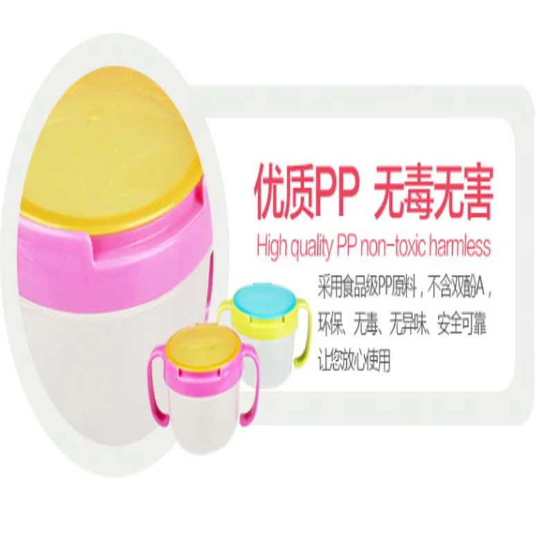 Оригинал анти опрыскивание дизайн детские двойная ручка закуски банки кубок рук