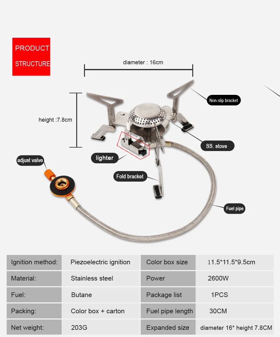 Складные газовая плита APG для кемпинга 9 тарелок ветровое стекло адаптер