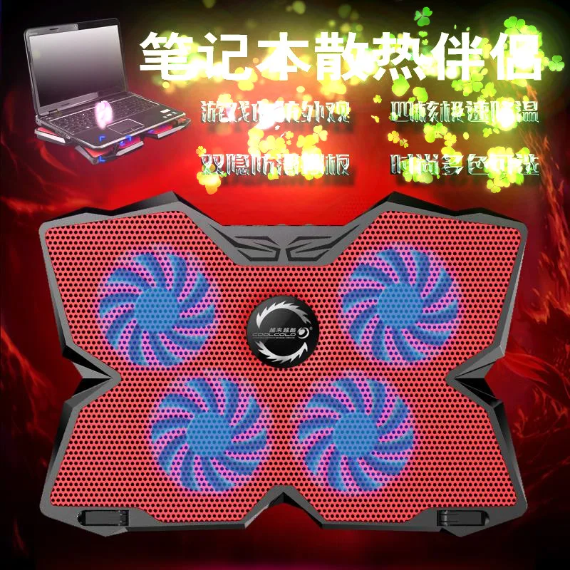 CoolCold Ice Magic 2 кулер с 4 тишина поклонников светодиодный USB 0 охлаждающая подставка