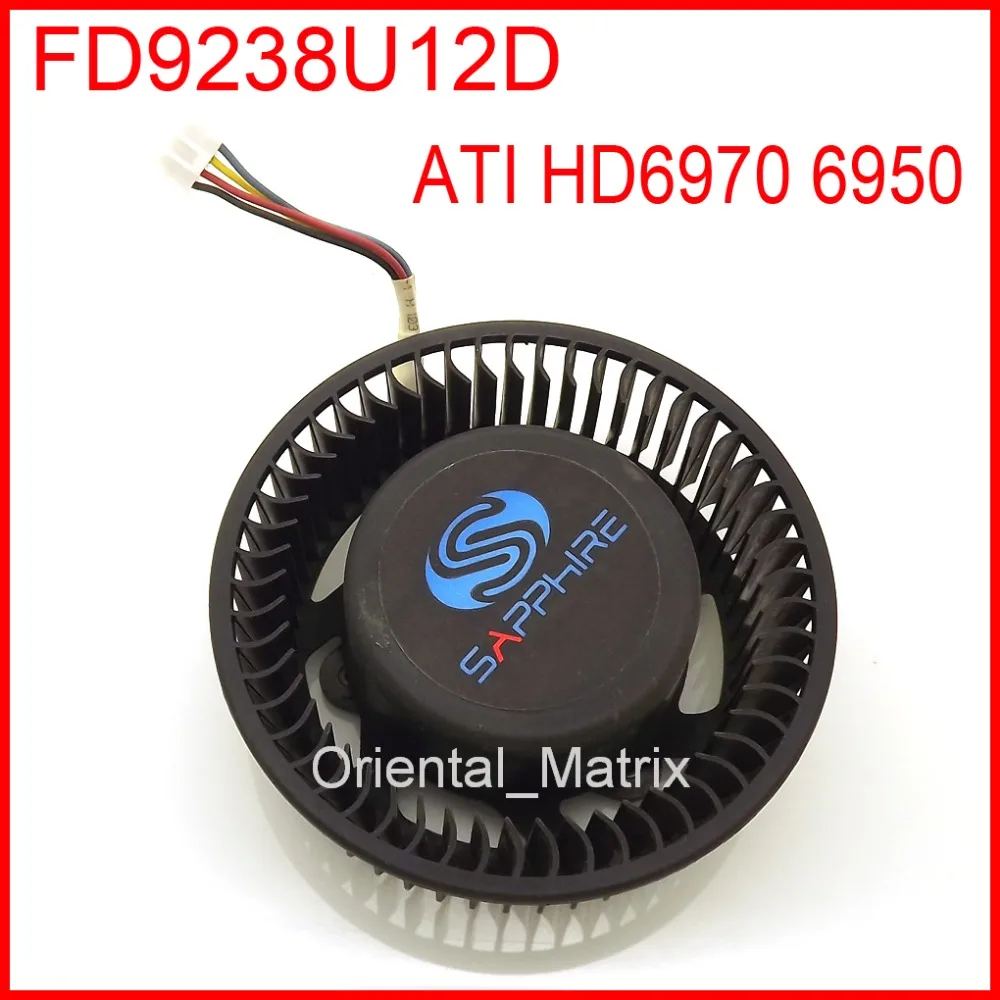 Бесплатная доставка FD9238U12D 12 В 6950 а VGA вентилятор для видеокарты Sapphire ATI HD6970 кулер