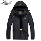 Куртка мужская весенне-осенняя, светильник аемая, с капюшоном