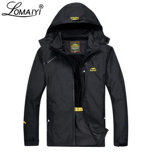Куртка мужская весенне-осенняя, светильник аемая, с капюшоном