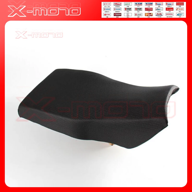 Китайский квадроцикл Quad Seat для Taotao 50 70 110cc Roketa Redcat детская прогулочная коляска