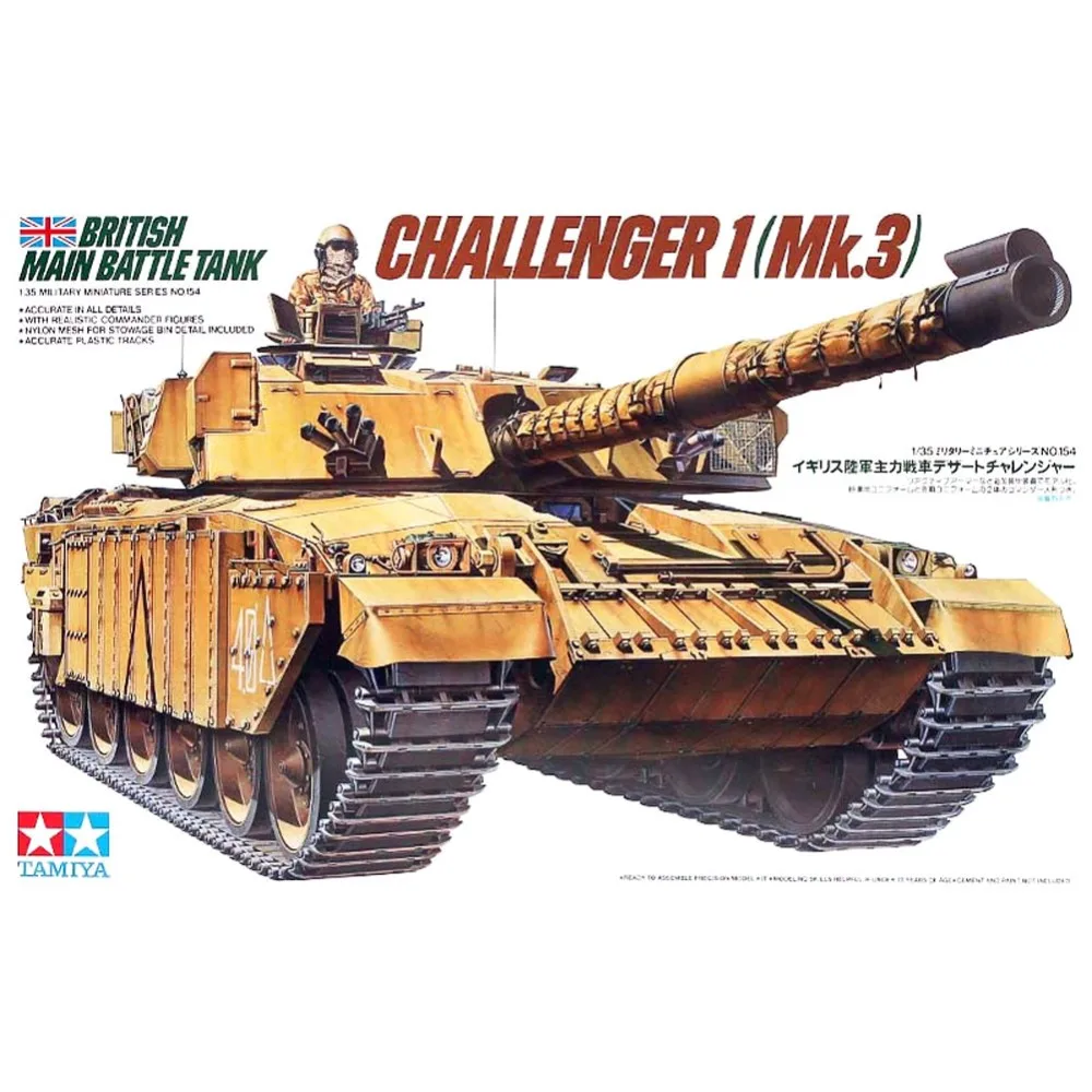 Tamiya 35154 1/35 Британский Challenger 1 Mk3 основной боевой танк сборка модель AFV строительные