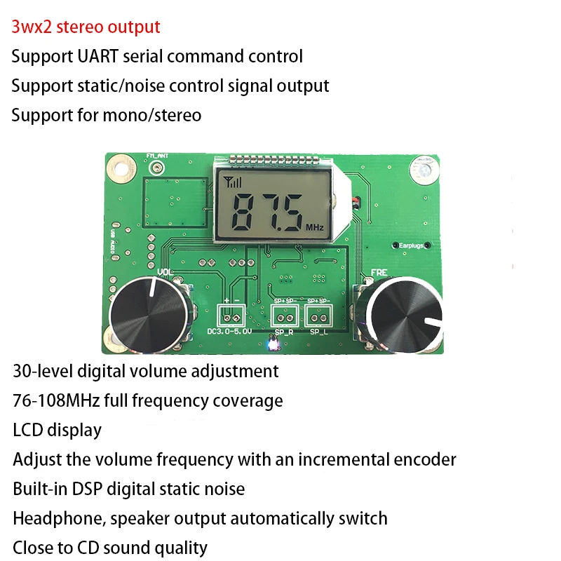 FM стерео цифровое радио печатная плата модуль беспроводной аудио деревенский