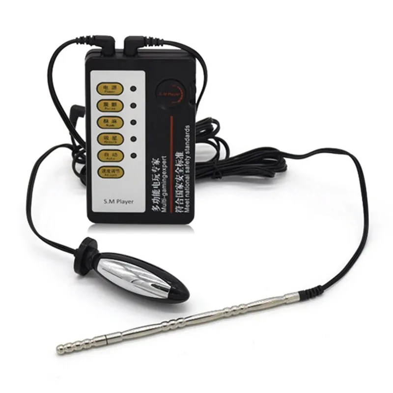 Проигрыватель начального уровня Электрический шок маленькая Анальная пробка и