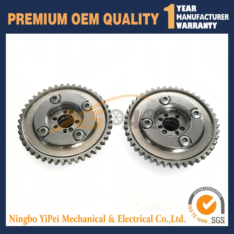 Пара распределительного вала Выпускной Впускной регулятор привода для MERCEDES M271