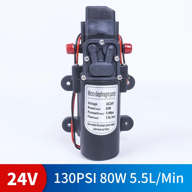 DC 24V 80W 130PSI 5.5L / Min water high pressure diaphragm self-priming pump agricultural electric car wash spray | Обустройство дома