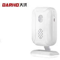 darho36 ringtones store home security welcome chime wireless infrared ir motion sensor door bell alarm entry doorbell sensor