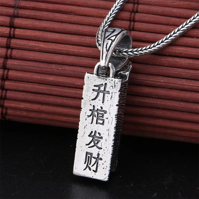 Колье для мужчин "Креативный гроб для удачи" с письменным подвесом из 100% серебра 925 пробы P20.