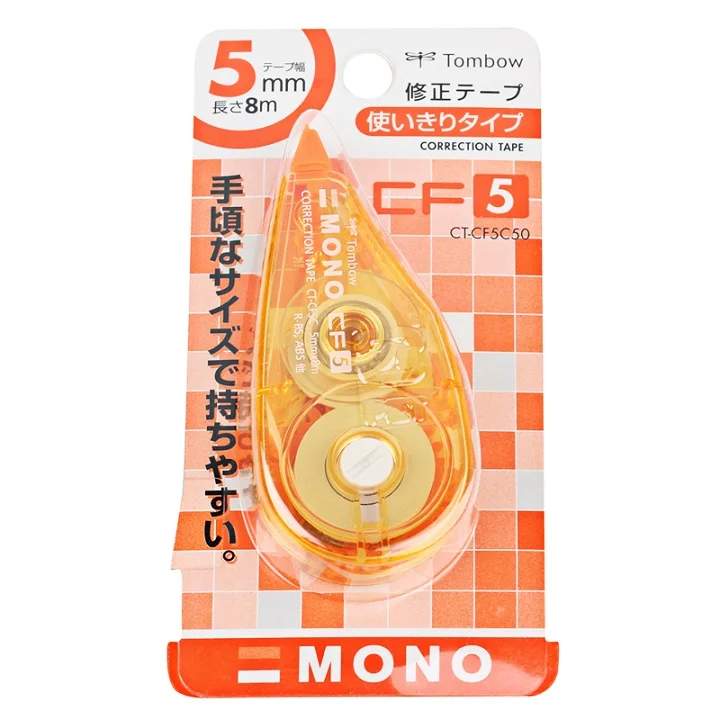 orange TOMBOW коррекция ленты моно 5 мм Стикеры клейкой ленты каваи ручка корректор Papelaria офисные и школьные принадлежности небольшие подарки - Цвет: orange