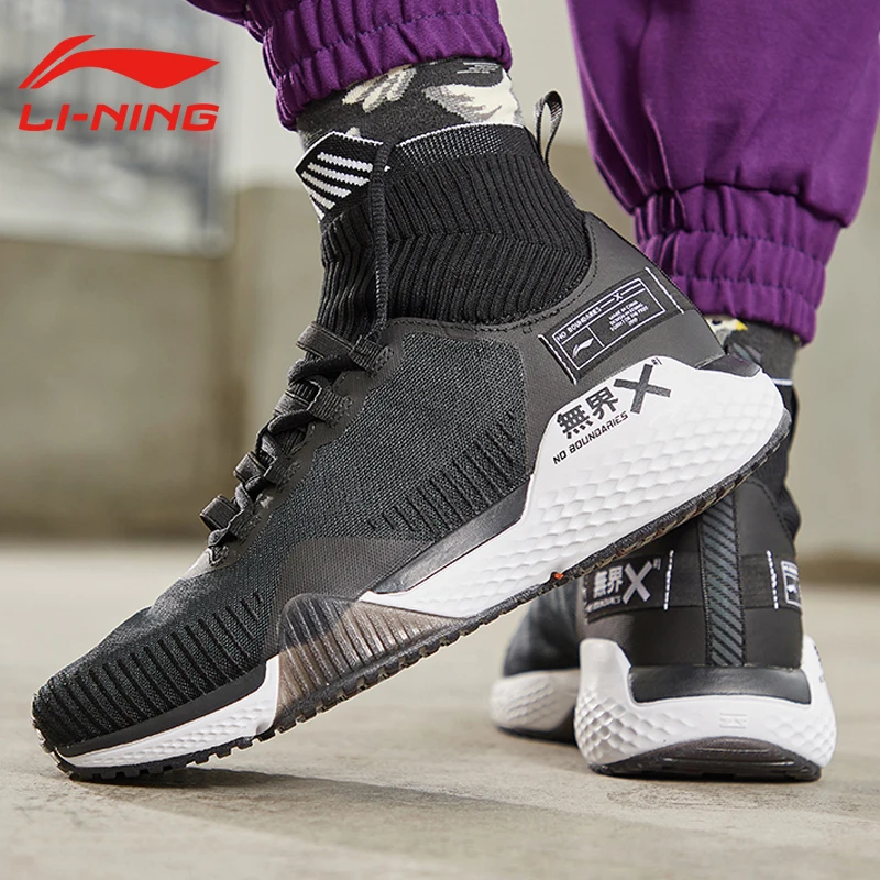 Кроссовки спортивные Li-Ning AFJP003 SJFM19 для мужчин дышащие | Спорт и развлечения