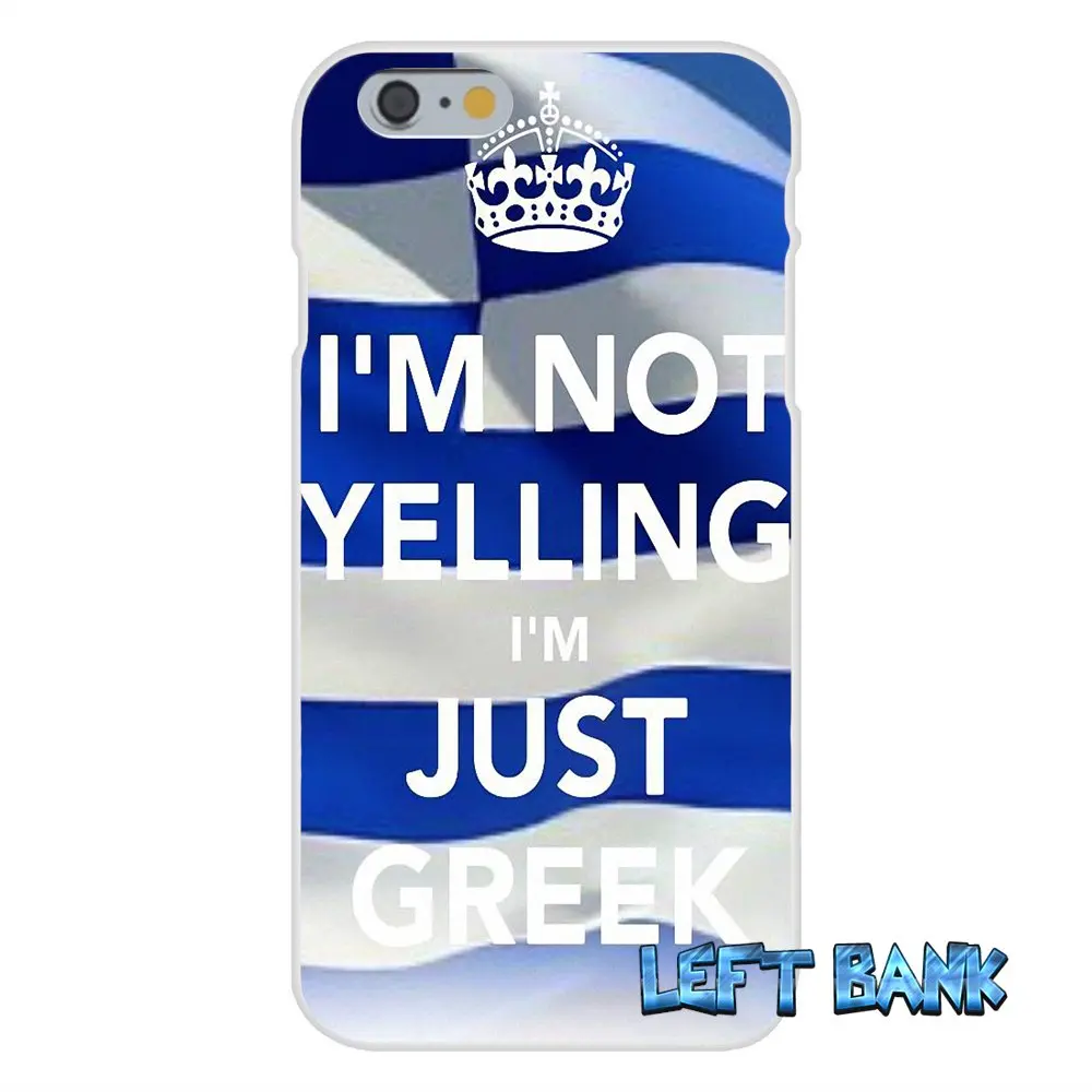 Для Samsung Galaxy A3 A5 A7 J1 J2 J3 J5 J7 2016 2017 Keep Calm I'm греческий флаг Мягкий Силиконовый ТПУ