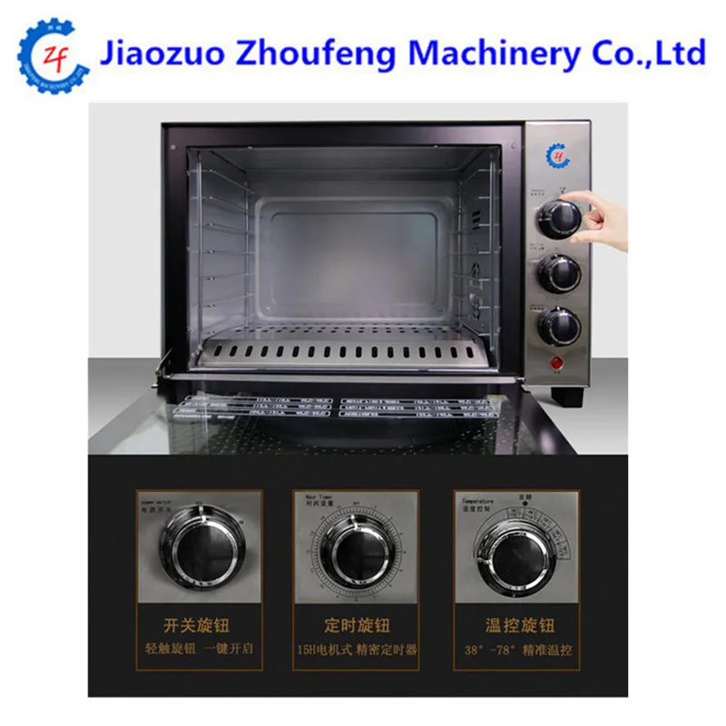 

7 trays food dehydrator catfish drying machine