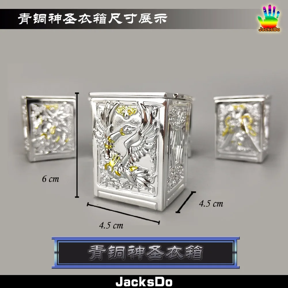 Jacksdo God Five Bronze God Cloth Myth Box Святого Сейя, Сюн ширю Ikki Hyoga с ремешком S10