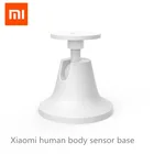 Держатель датчика человеческого тела Xiaomi, держатель 360 градусов, свободное вращение, база датчика движения