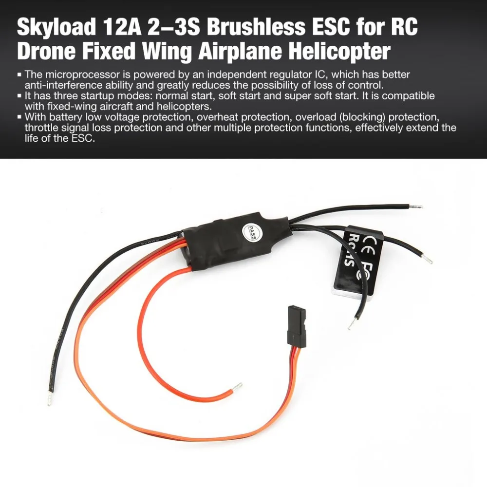 12A/15A/20A/30A/40A Lipo бесщеточный ESC электронный регулятор скорости для