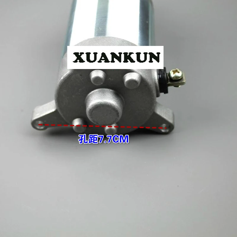 Запчасти для мотоциклов XUANKUN стартер JYM125 2 3 YBR электромеханический стартовый