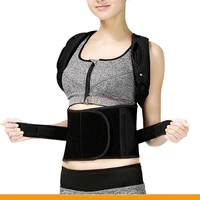 adult kyphosis correction belt male and female childrens back orthosis student corrections clothing sitting posture anti hump