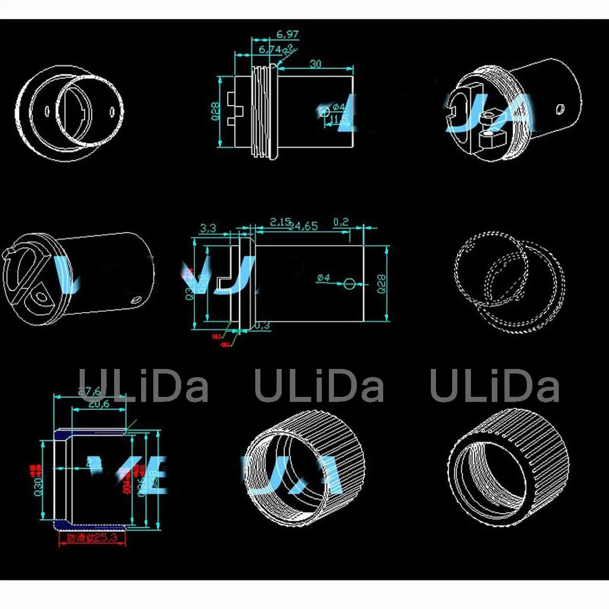 Светильник 30 мм с ЧПУ боковой складной рычаг трубчатый шарнир для DIY RC