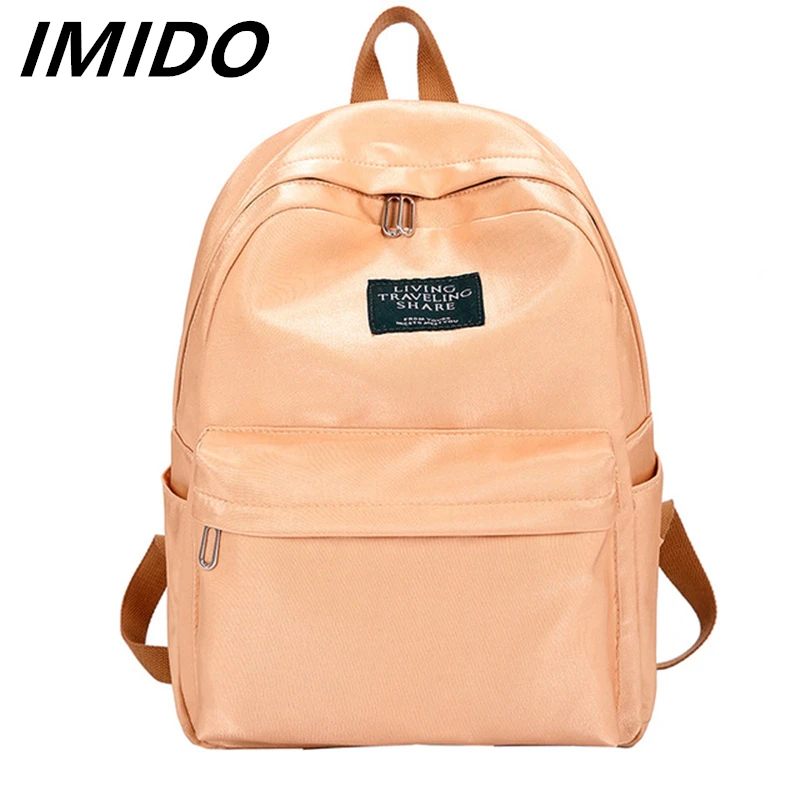 IMIDO 2019 Летний стиль корейский для девушек студентов путешествий