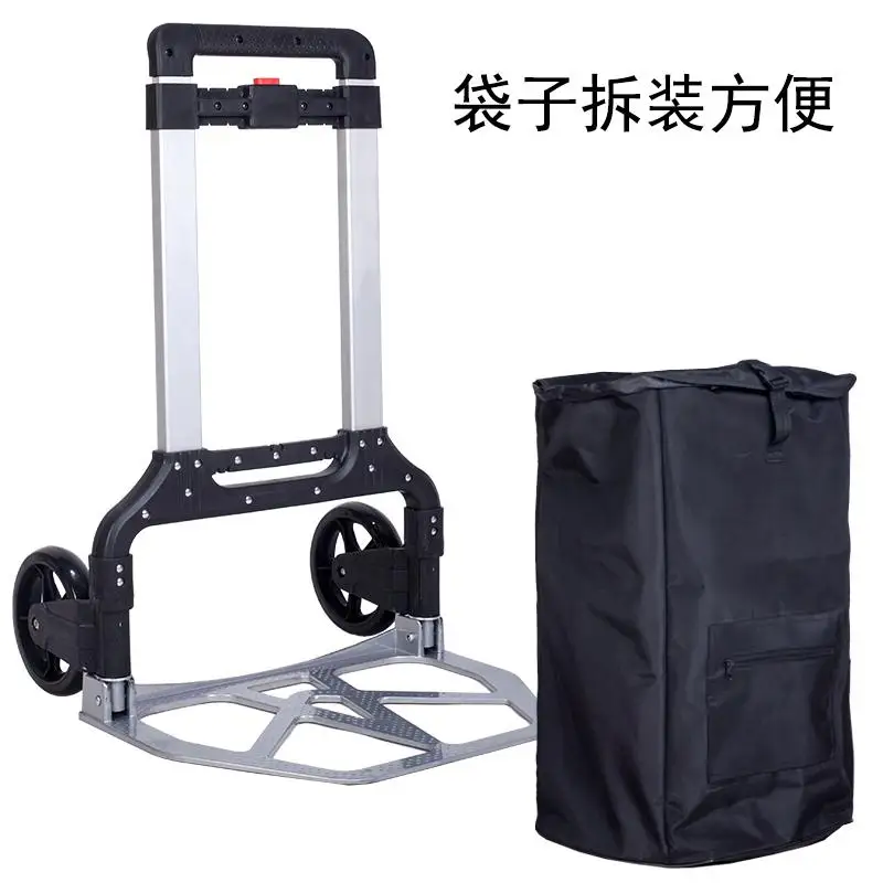 20% Portable Trolley Cart Folding Portable Trolley Car Aluminium Hand Push Cart Heavy Loading Trailer Handling Shopping Cart - Цвет: style2