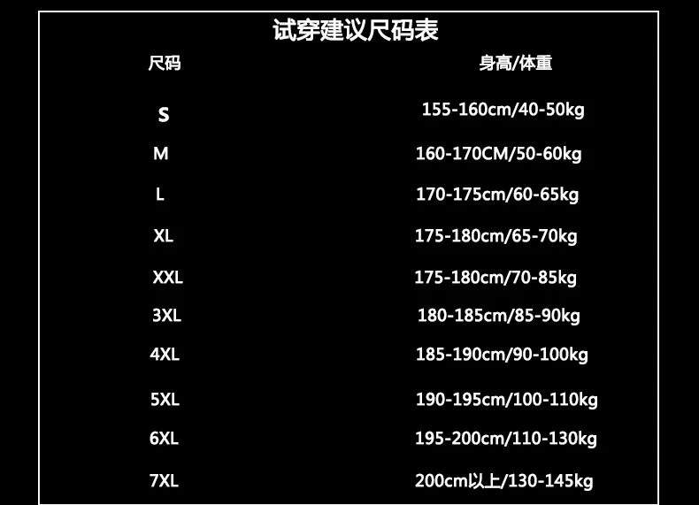 Зимняя Новинка DAIWA Dawa Daiwa Мужская водонепроницаемая камуфляжная одежда для рыбалки куртка с капюшоном быстросохнущее пальто рубашка для рыбалки