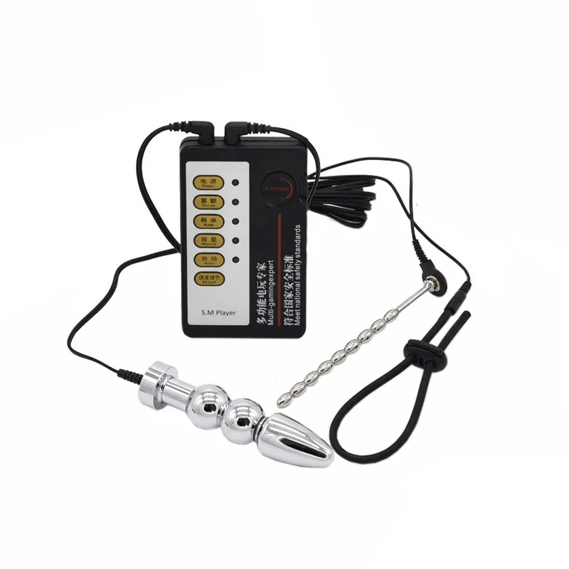 Эротические игрушки с электрическим током Анальная пробка уретральная вибрация