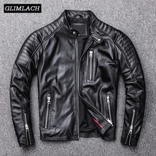 Мужская мотоциклетная куртка размера плюс короткая приталенная