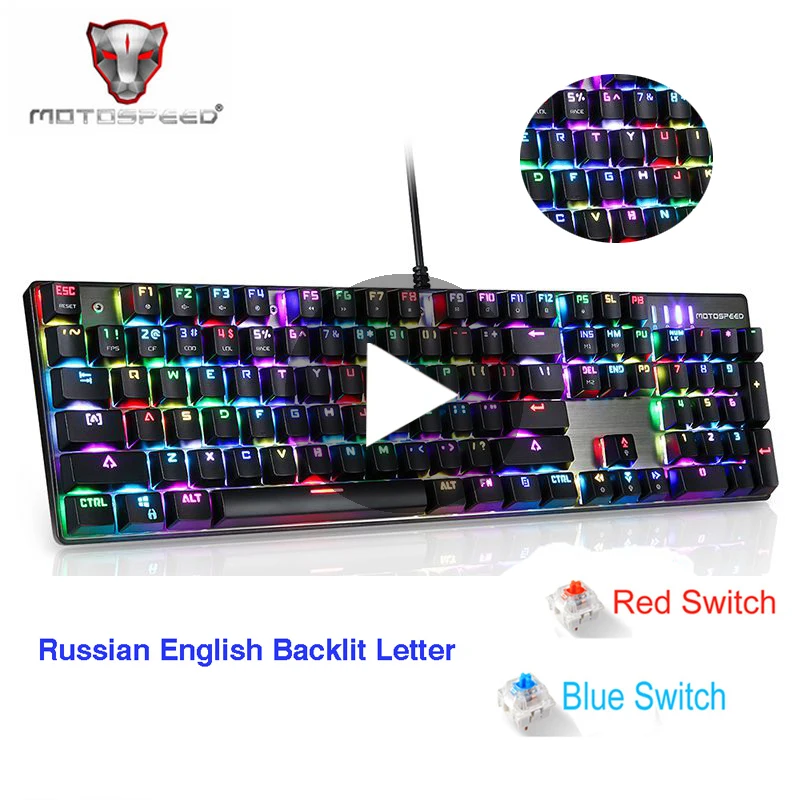 Motospeed CK104 игровая механическая клавиатура с подсветкой и RGB русская геймерская