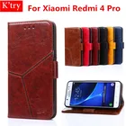 Чехол-бумажник для Xiaomi Redmi 4 Pro, роскошный стильный кожаный чехол-книжка с подставкой, Магнитный чехол для телефона Xiaomi Redmi 4 Pro Conque