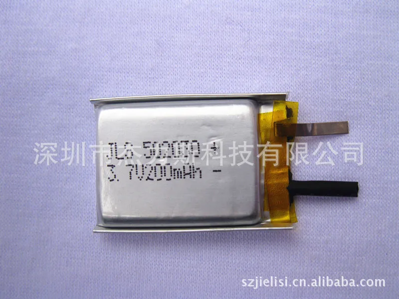 Линия низкого стоимость литиевая батарея MP3 | Mp4 полимерный аккумулятор bluetooth 062030
