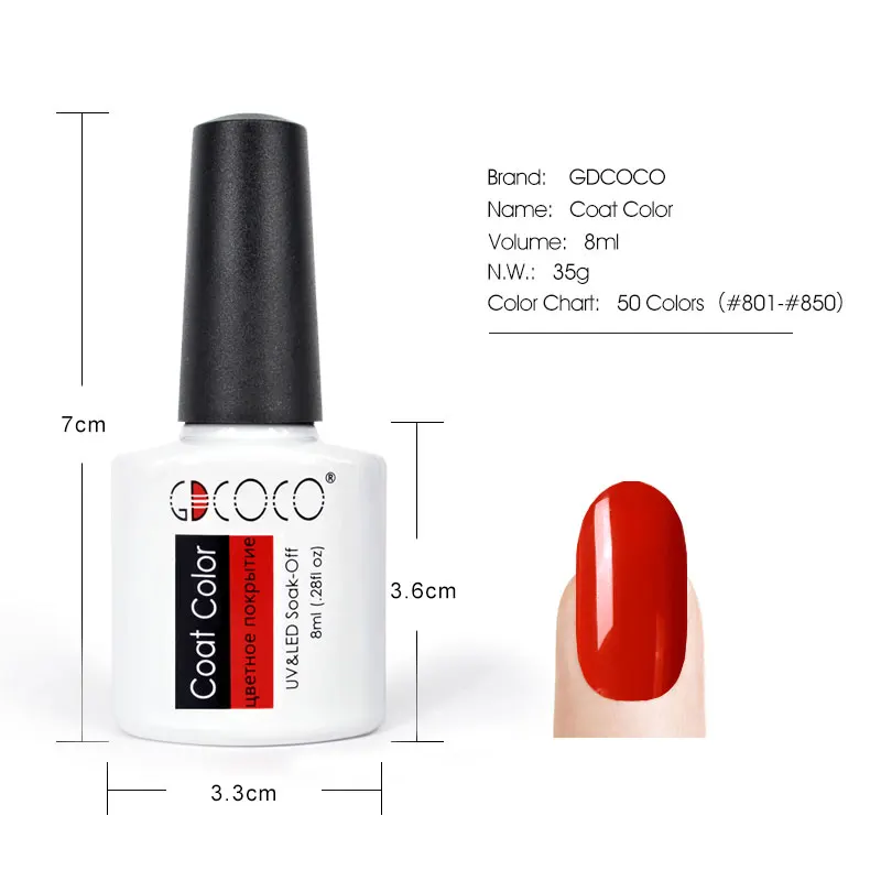 GDCOCO Гель лак для ногтей Цвет гель замочить от УФ светодио дный длинные стойкий
