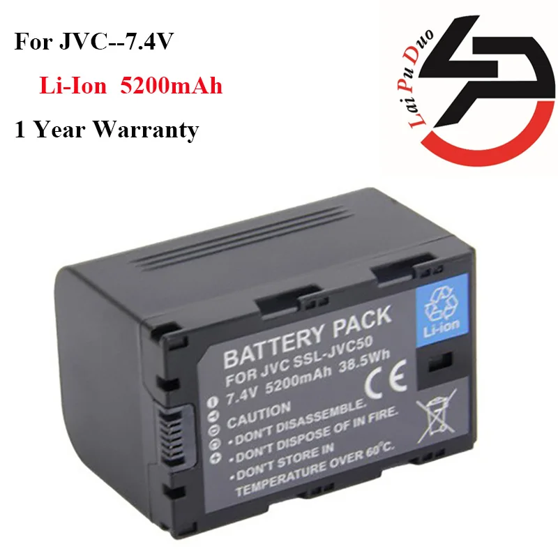 Высококачественная 5200 мАч совершенно новая сменная батарея для JVC JVC50 SSL GY HM600EC