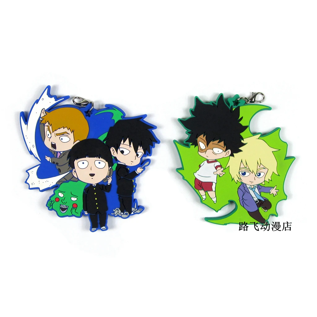 Mob Psycho 100 фигурку аниме модель мобильный телефон школьный резиновый брелок кулон