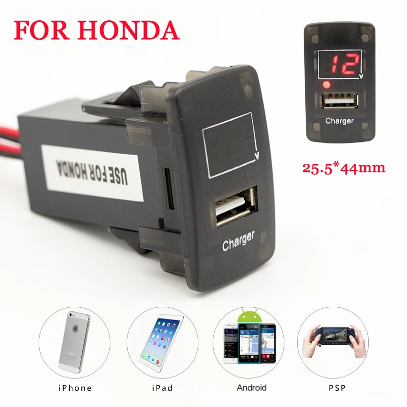1 шт. автомобильное зарядное устройство USB с вольтметром дисплей 2 А usb порт для