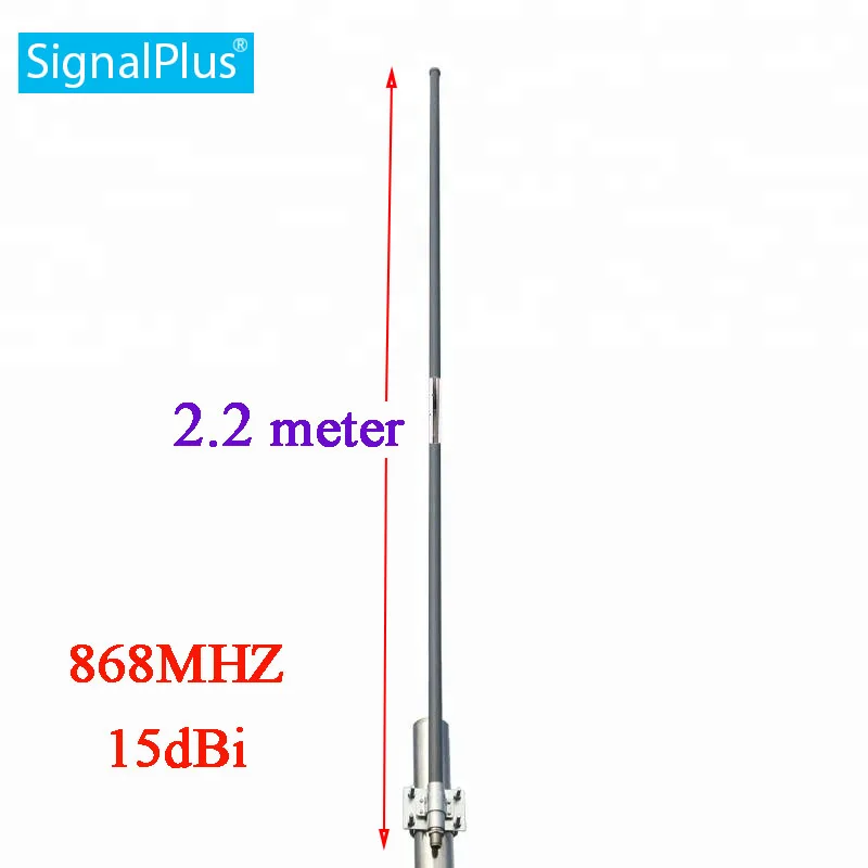 Gsm 868 МГц 915 15dBi всенаправленная антенна из стекловолокна fm на открытом воздухе
