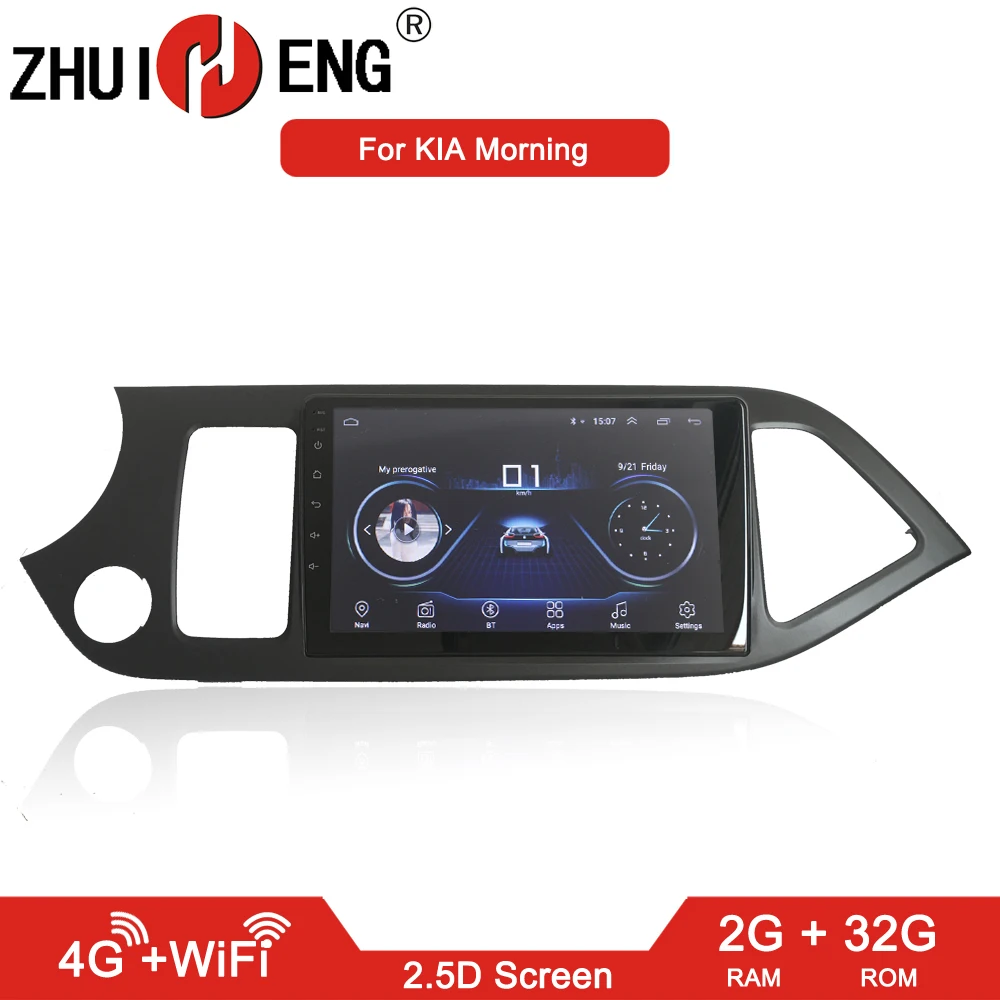 Автомагнитола ZHUIHENG 2 Гб + 32 ГБ Android 8 1 din стерео для KIA Morning 2011 2015 автомобильный dvd