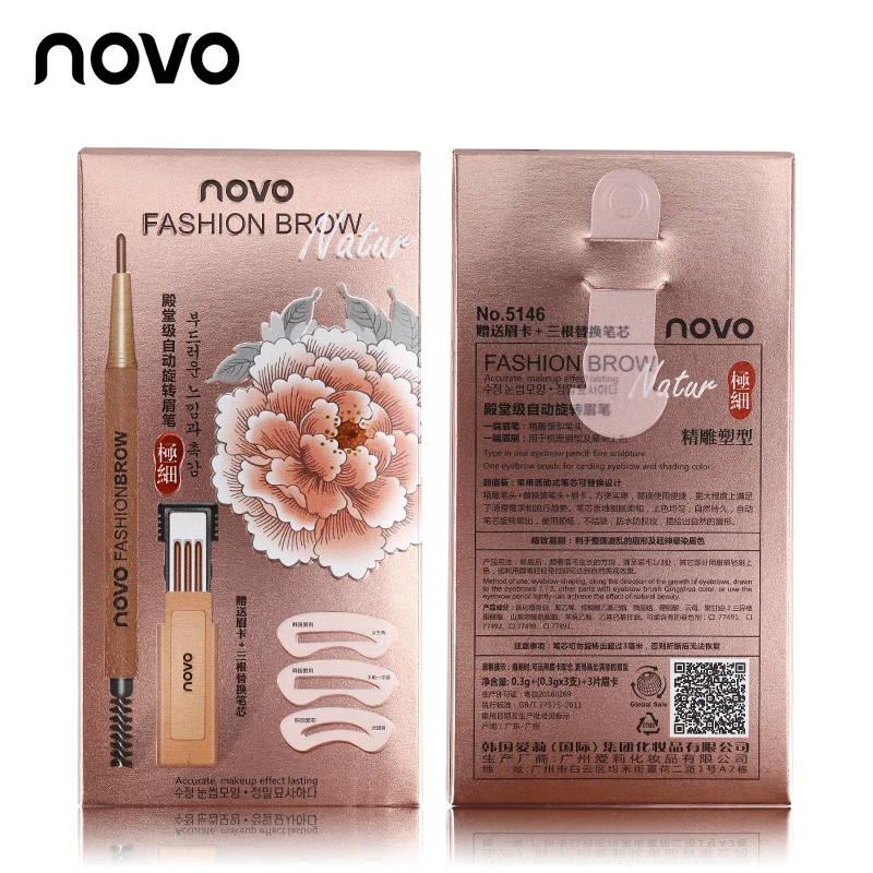 NOVO 1 набор = 3 шт. карандаша для бровей Набор макияжа карандаш + шаблона Макияж