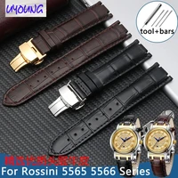 leather watch strap adapted rossini male 5565 female models 5566 6566 bump fittings 16mm 20mm watch band