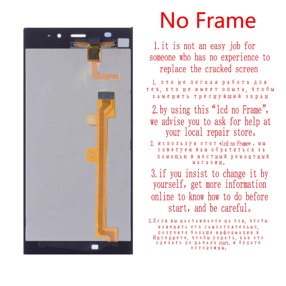 5 0 &quotоригинал для Xiaomi Mi 3 ЖК дисплей сенсорный экран с рамкой дигитайзер TDS CDMA WCDMA