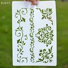 Трафарет для рукоделия, для настенной живописи, скрапбукинга, тиснения, подарочные бумажные карточки, трафарет, Виноградная лоза, цветы для скрапбукинга, инструмент для скрапбукинга
