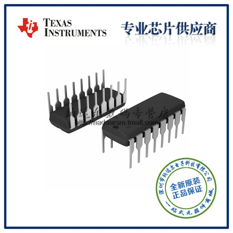 Ic новый оригинальный % TLC7524CN TLC7524 цап | Электронные компоненты и принадлежности