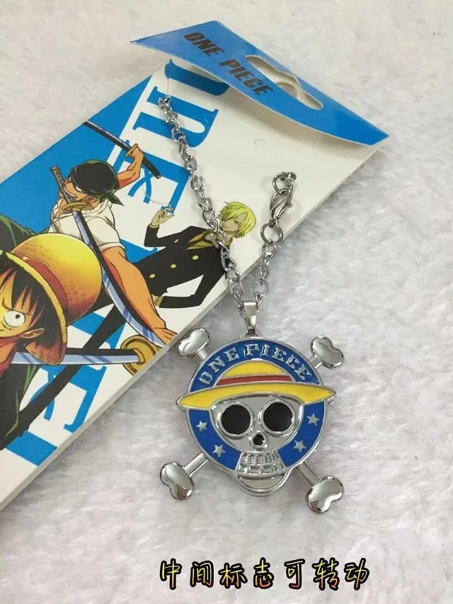 Цепочка для ключей Luffy из аниме поворотный кулон косплея металлическая кукла на