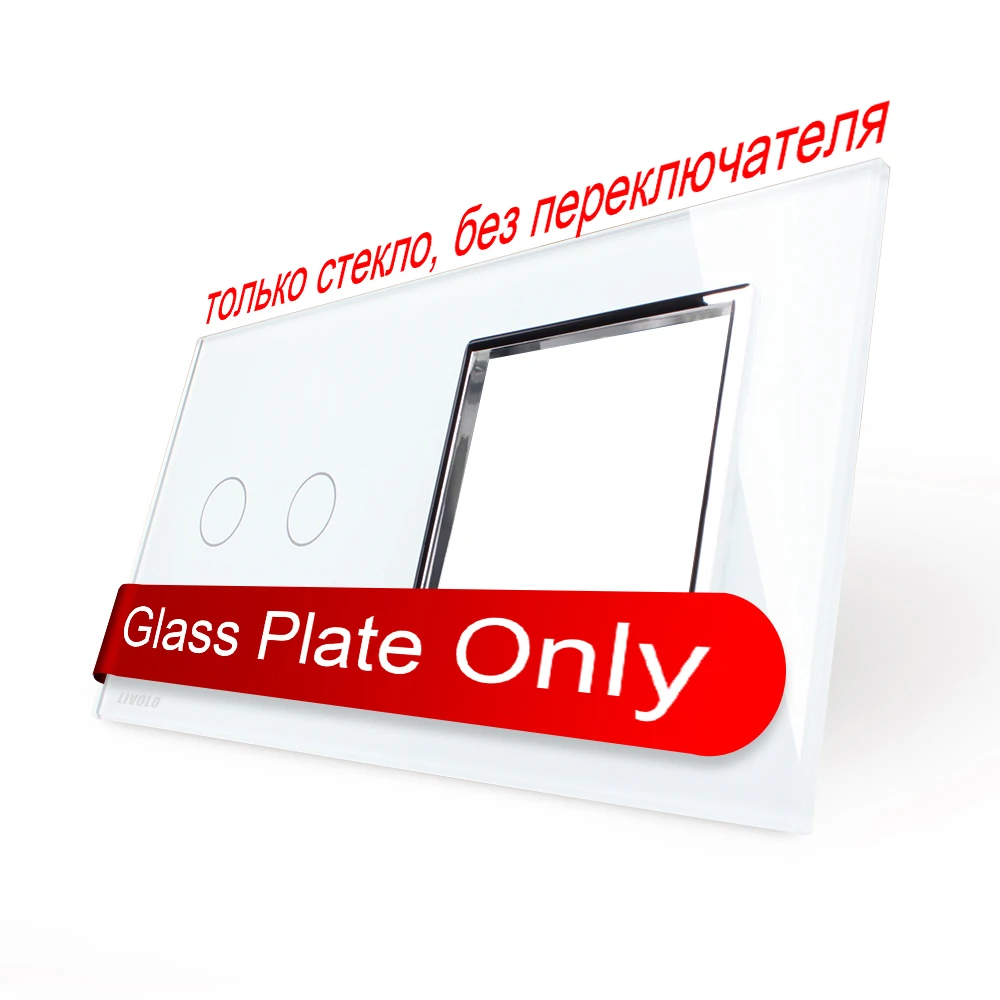 Бесплатная Доставка Роскошный Белый Жемчуг Хрусталя 151 мм * 80 стандарт ЕС 2 Банды и